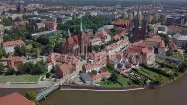 波兰奥斯特罗·图姆斯基的沃罗克劳最古老、历史最悠久的地区的鸟瞰图